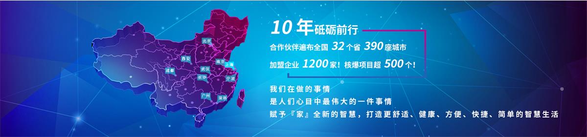 杭州pos机公司 杭州pos机公司